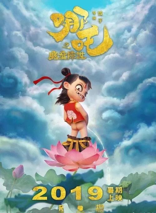 苏里南样本资料